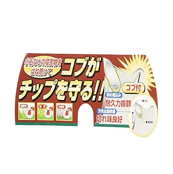 ちびさん専用 ⚠️🚫ESCAVATORE CINGOLATO HITACHI ZX 240🚫⚠️ - YouTube